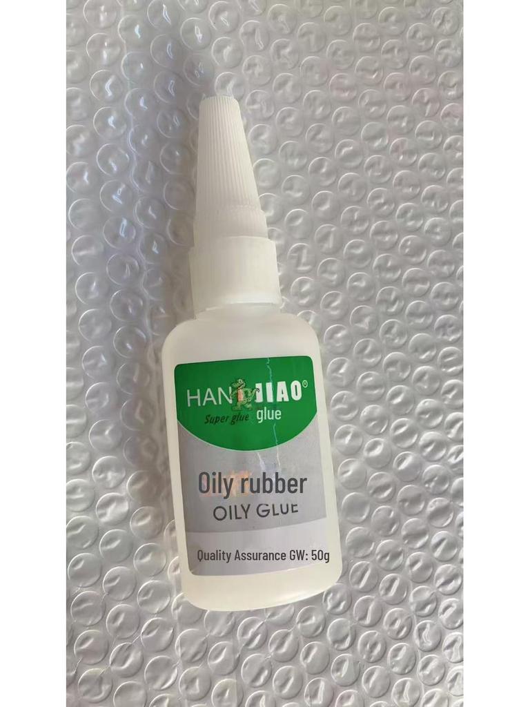 HanJiao Green Label 502 Adhesive: Strong Glue for Metal, Wood, and Shoe Repair