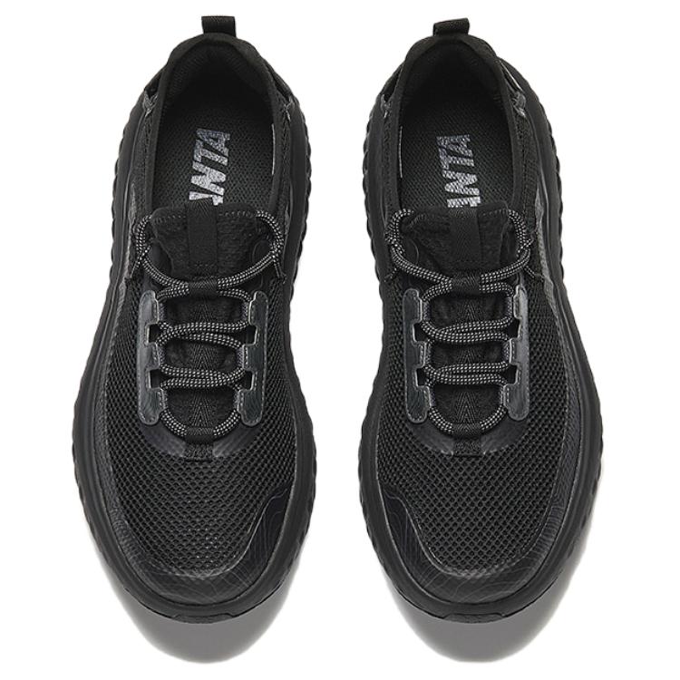 Anta Pohodlné Všestranné Trendy Protiskluzové Odolné Nízké Ležérní Pánské tenisky Černá 112528866-1