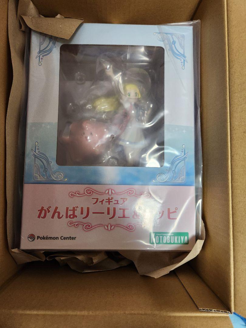 

[Б/У] Фигурки: Давай, Лилли и Пиппи