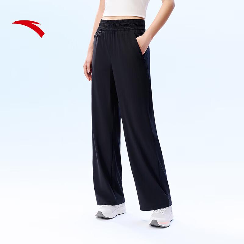 Anta Women s Magic Ice Skin Sports Long Pants 2XL (Women s 180)