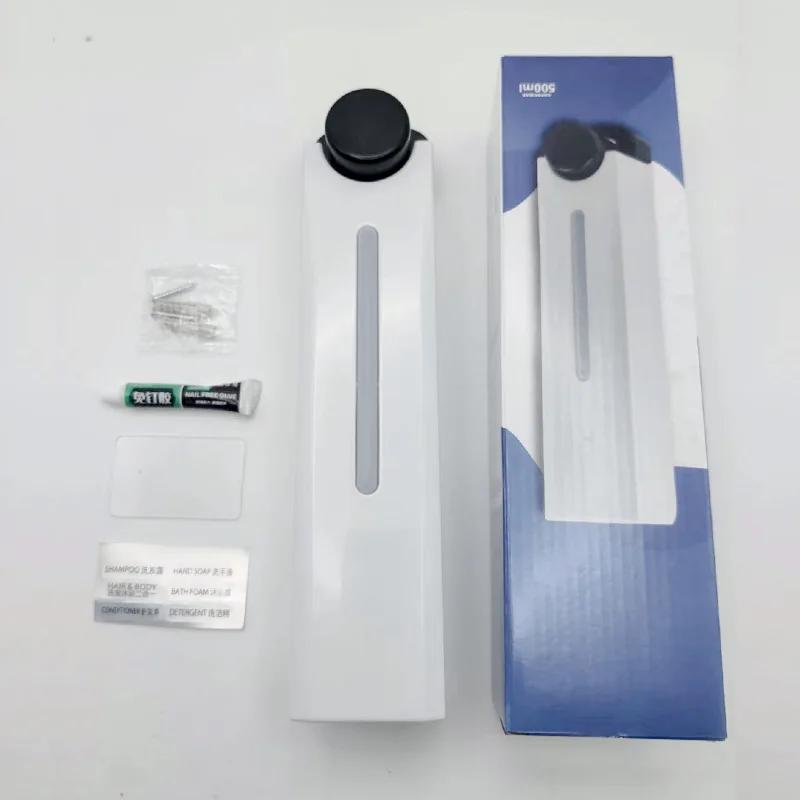 Nail Free Wall Mounted Hotel Bathroom Kitchen Soap Dispenser Wall Mounted Hand Sanitizer Shower Gel Shampoo Press Soap Dispenser