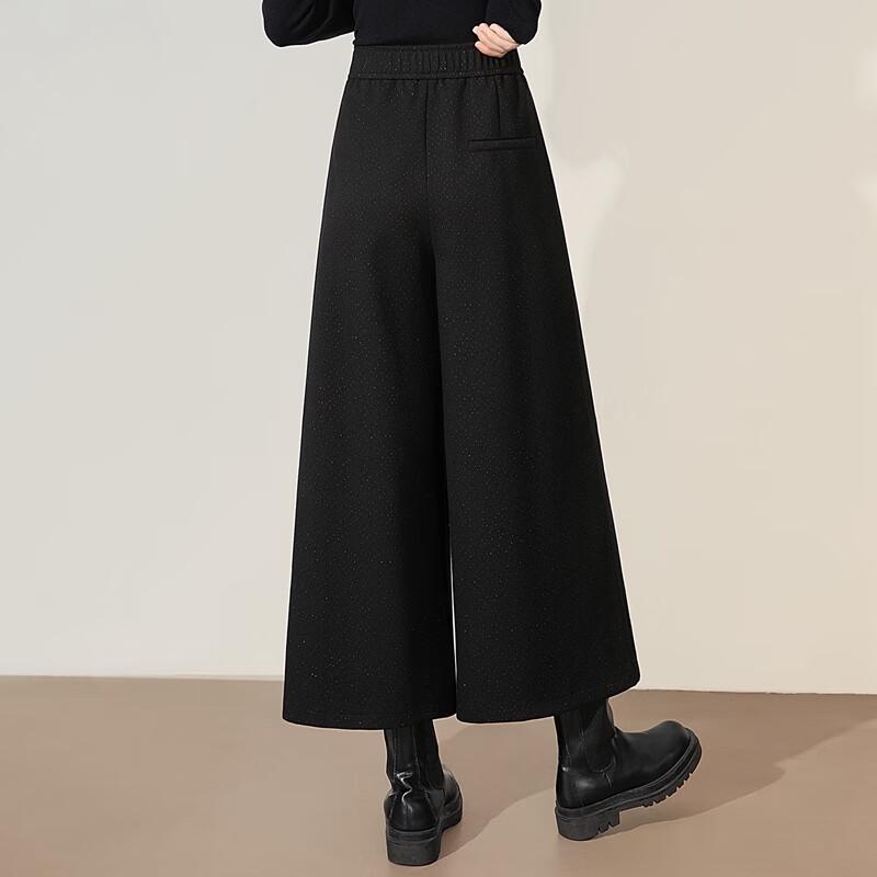 Women's High-Waisted Wide-Leg Solid Casual Pants