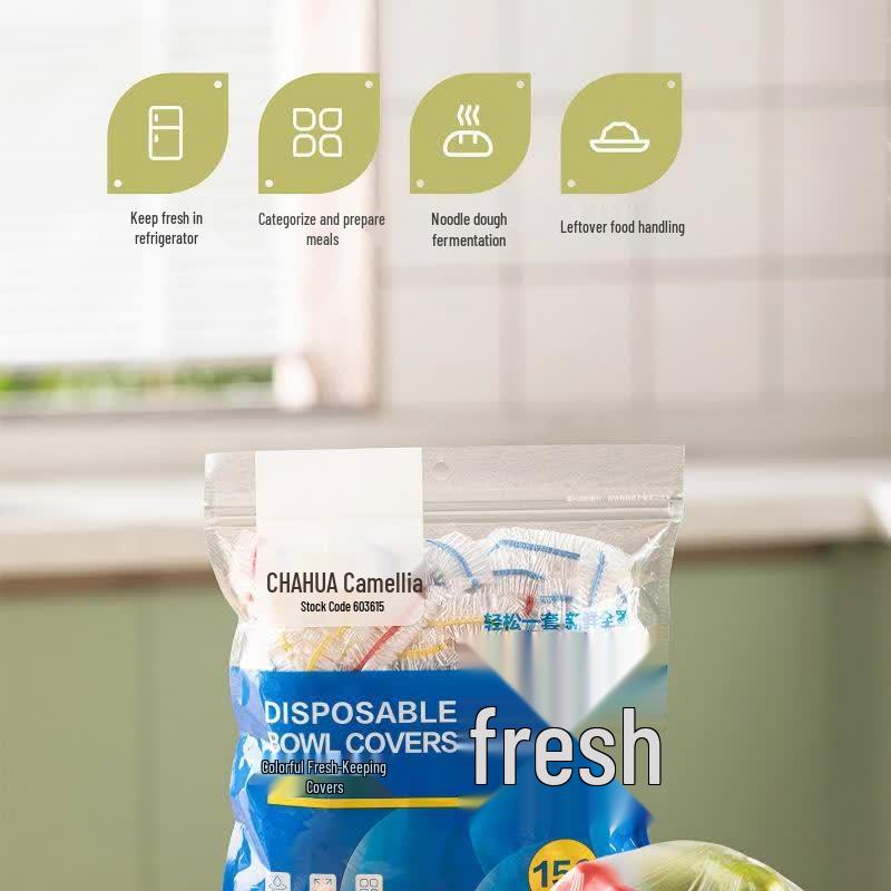 CHAHUA Elastic Refrigerator Food Covers