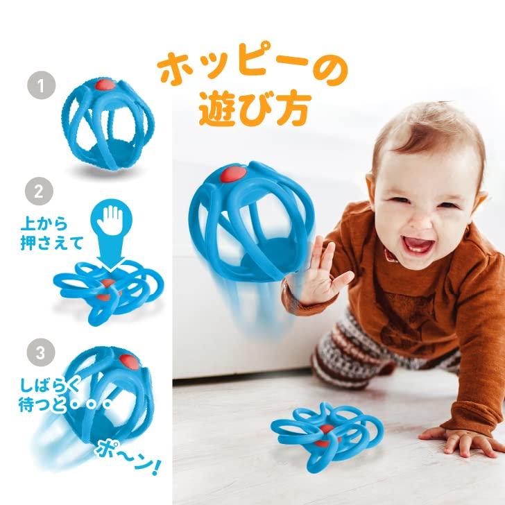 T-Rex Ogosports Silicone Teething Ball with Suction Cup, Poppy Blue, Baby Toy