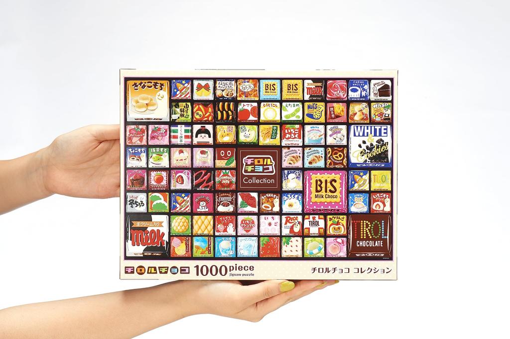 Beverly in Beverly Jigsaw Puzzle Tirol Chocolate Collection Jigsaw Puzzle x 72 (BEVERLY) [Made Japan] 1000-Piece (49 cm) 1000-033