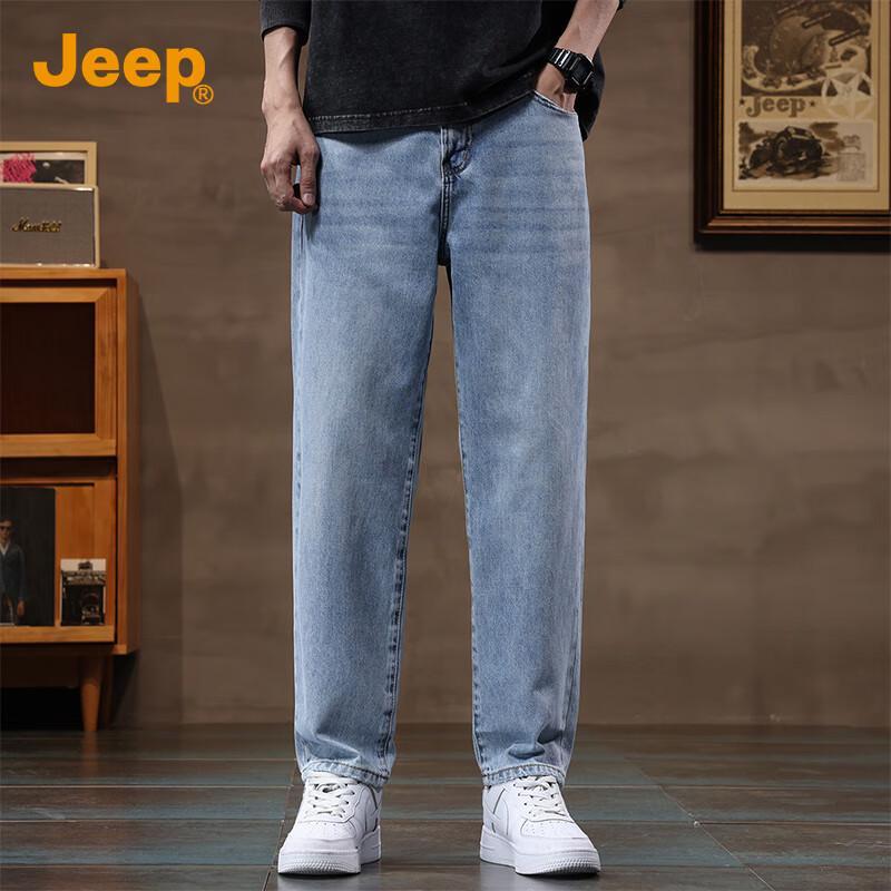 Jeep Men's Loose Straight Fit Denim Jeans
