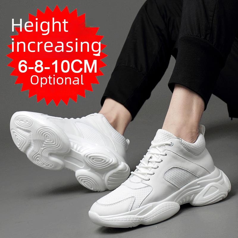 Men's 2022 Summer Height-Increasing Sports Sneakers, Trendy Dad Shoes, 8cm Invisible Lift, Boost Height by 10cm.