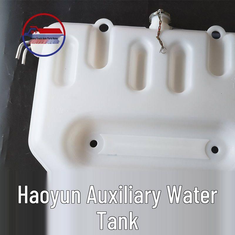HOWO Haoyun Expansion Tank Auxiliary Auto Parts - New & Original Standard Expansion Tank