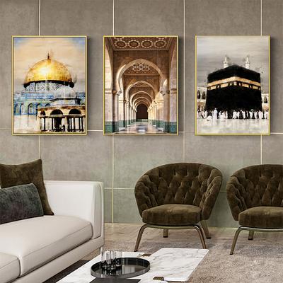 Islamische Kalligraphie Leinwand Malerei Allahu Akbar Kaaba Heiliger Ort Die Moschee Poster und Drucke Wandkunst Wohnzimmer Dekor