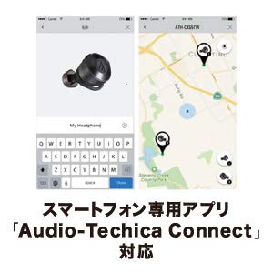 Audio-Technica ATH-CKS5TW True Wireless Earbuds Bluetooth 5.0 Deep Bass 45H Playback Qualcomm aptX Enhanced Call Blue