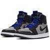 League of Legends x Air Jordan 1 Zoom Comfort World Championship 2020 Men Sneakers Grey Iron-Grey Light-Smoke-Grey DD1453-001