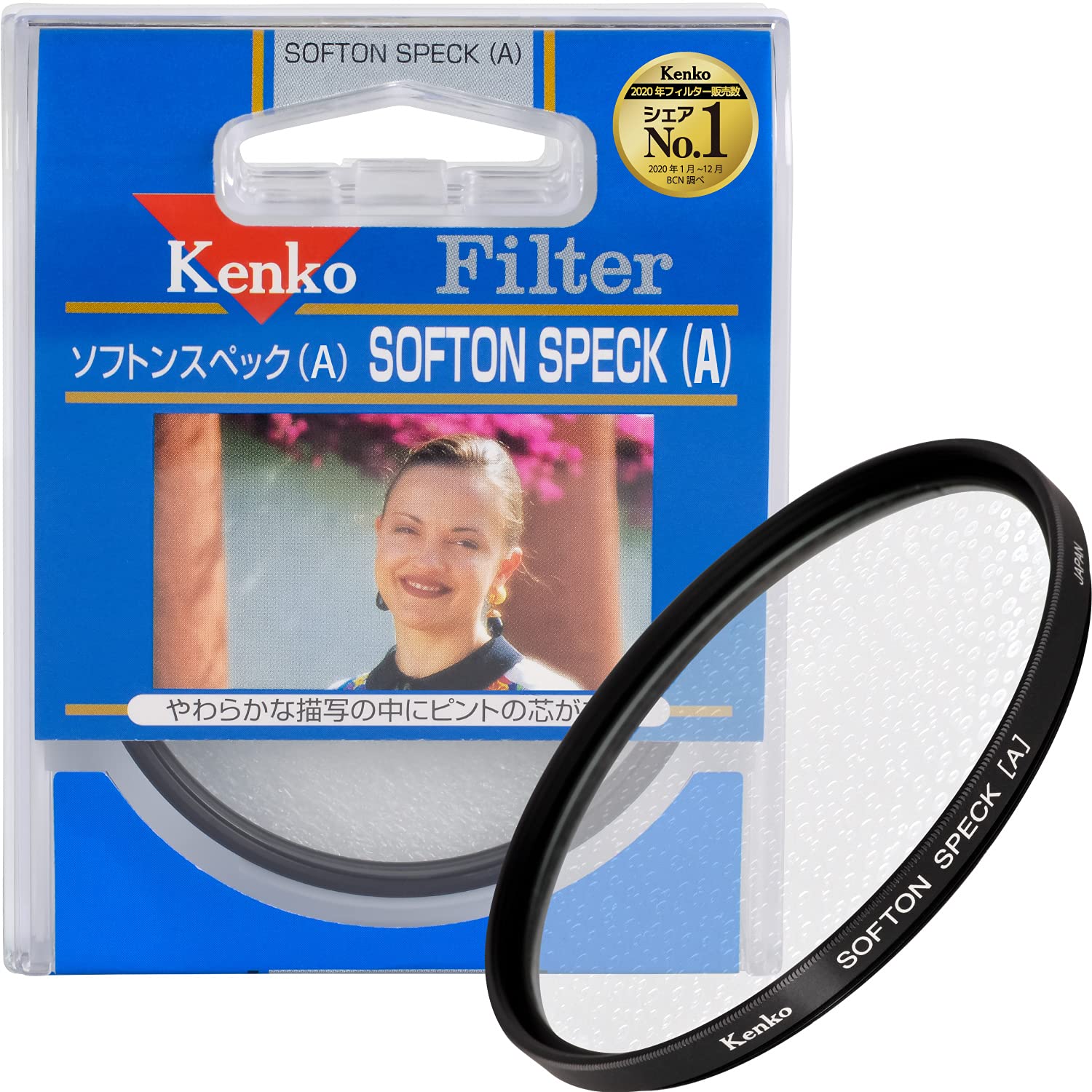 

Kenko Lens Filter Soften Spec 82mm for soft depiction 382288 (A)