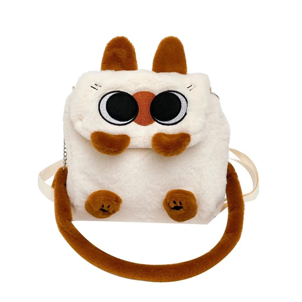 Cartoon Animal Plush Backpack Siamese Cat Cartoon Shoulder Bag  Soft Plush Toy