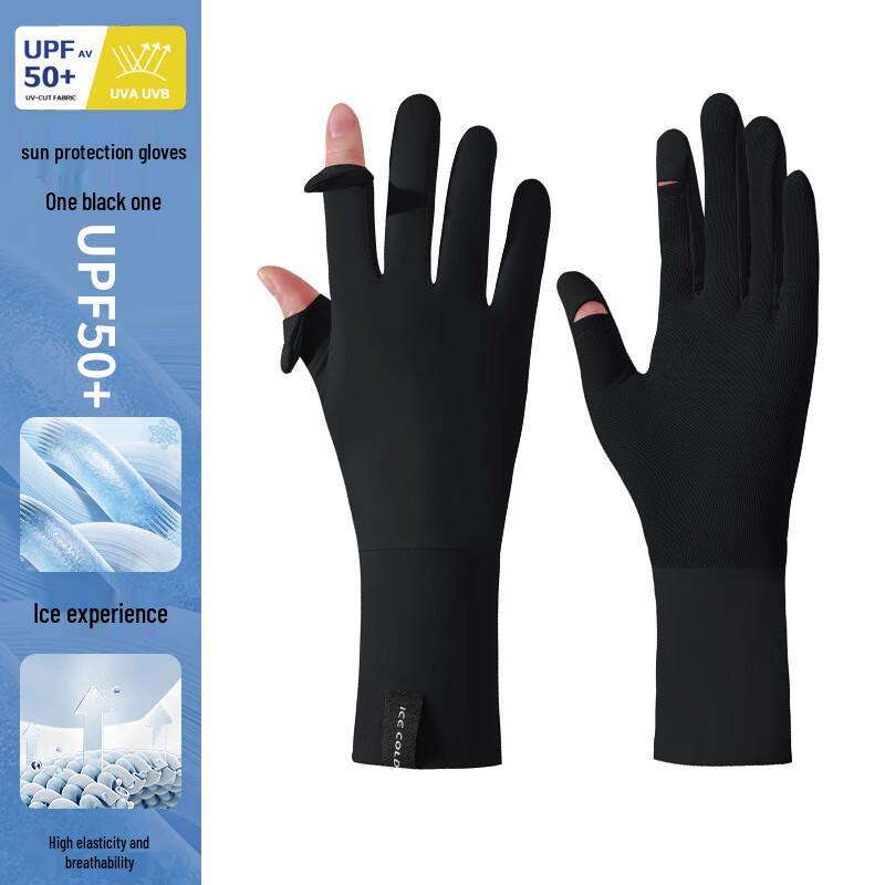 Women s UV Protection Summer Gloves