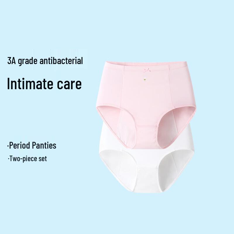 Annil Girls  3A Antibacterial Period Briefs 2-Pack 170