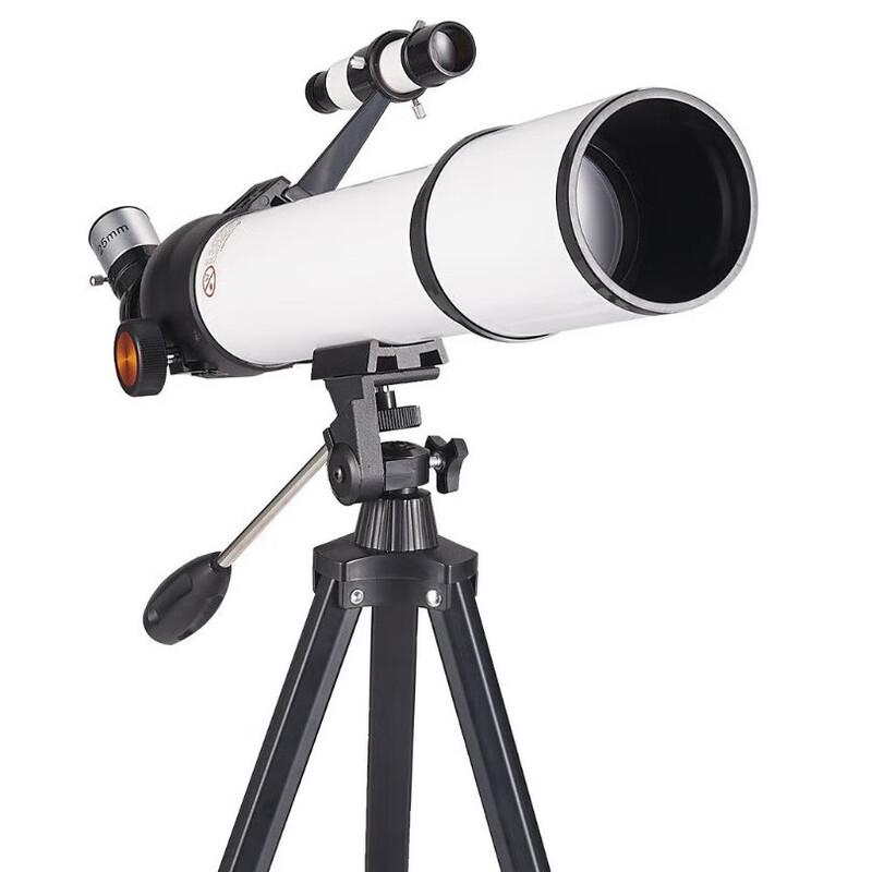 Mi Ling 70500 Astronomical Refractor Telescope