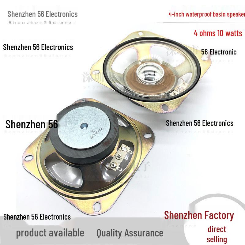4-Inch Transparent Magnetic Speaker Horn 102mm 4 Ohm 10W Full-Range Outdoor Speaker