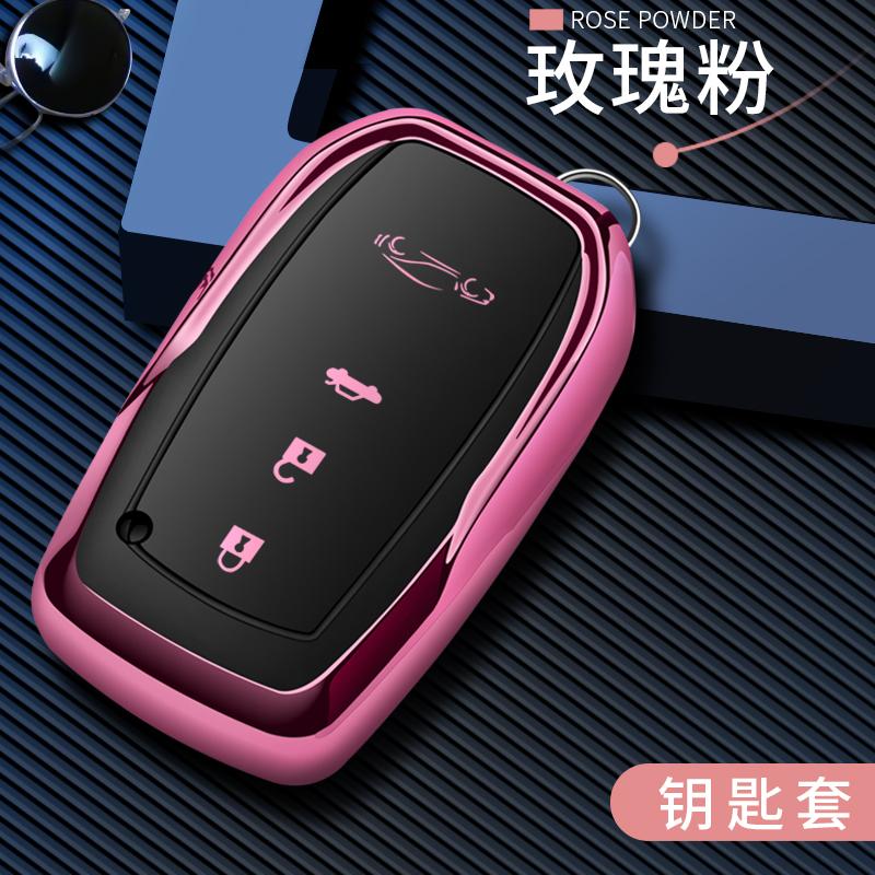 Hight quality TPU+ABS Car Key Cover Case for Toyota Camry Corolla Crown Dazzling Prado Raying Carola 2 3 Buttons Remote Keyless