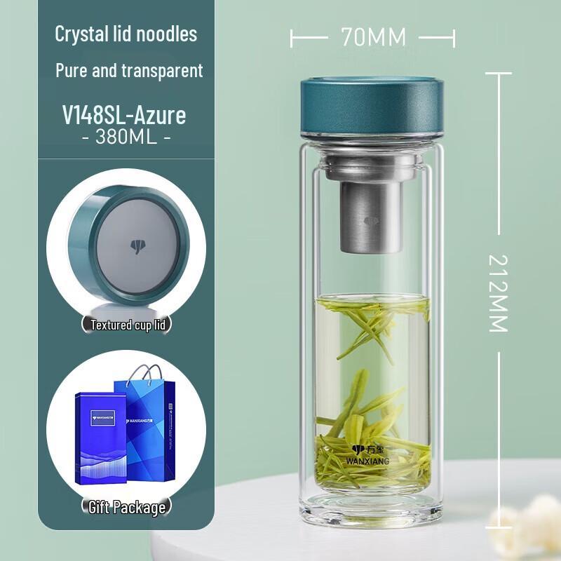 

WANXIANG Double-Layer Glass Cup V148SL