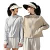 Sunscreen Clothing Women's Summer New Stand-up Collar Jacket Outdoor Sports UV Protection Ice Silk Cool Breathable Thin Sunscreen Clothing