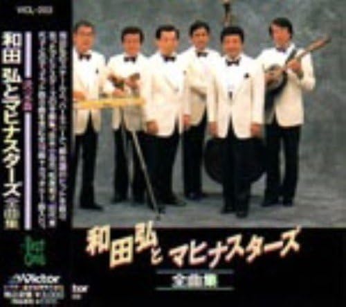 

CD - Полная коллекция Япония ObiSoul/Funk Б/У