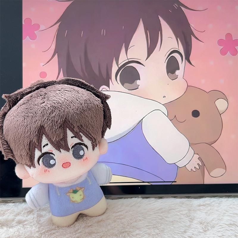 Base Brains Hayato Kamitani Plush Toy Stuffed Doll Decoration Cute Gift Kids