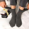Men In Autumn and Winter Thickened Warm Loose Mouth Elderly Tube Socks