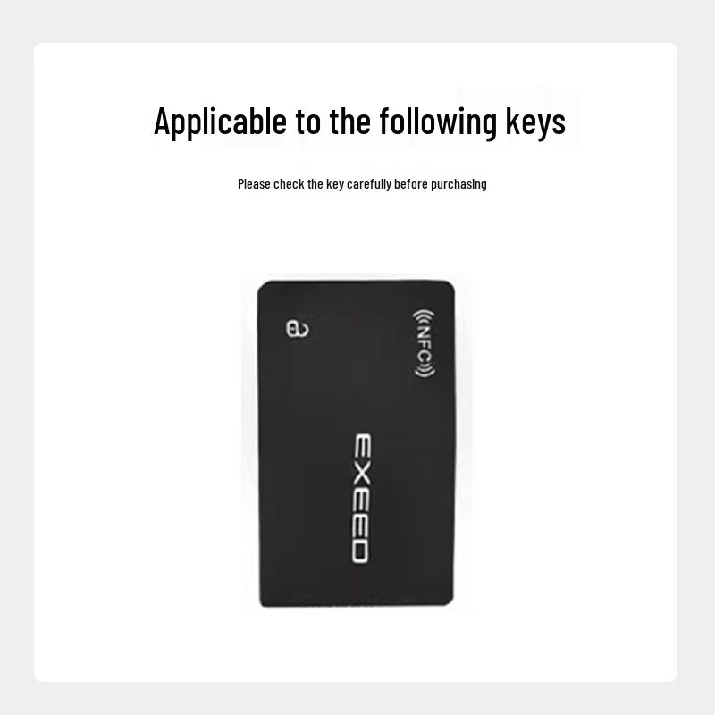 2024 Chery Exeed Yaoguang Card Key Holder - Xingjiyuan ES NFC Metal Buckle Shell