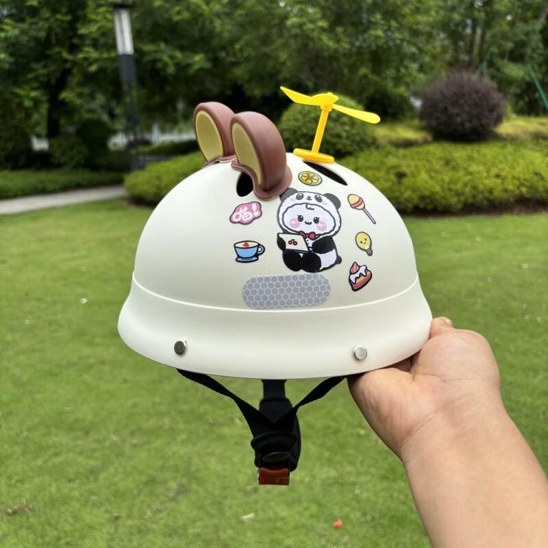 Lishi Children's Cycling Helmet