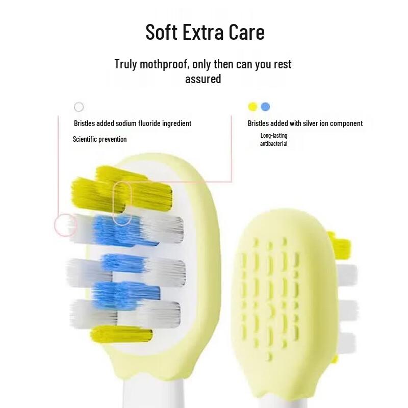 Huawei Lebond Smart Kids Electric Toothbrush CN plug (adapter included)