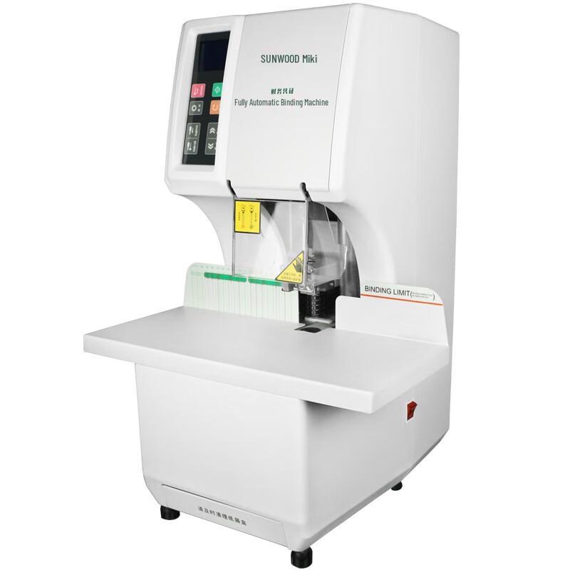 SUNWOOD SZ9025 Automatic Financial Binding Machine CN plug (adapter included)