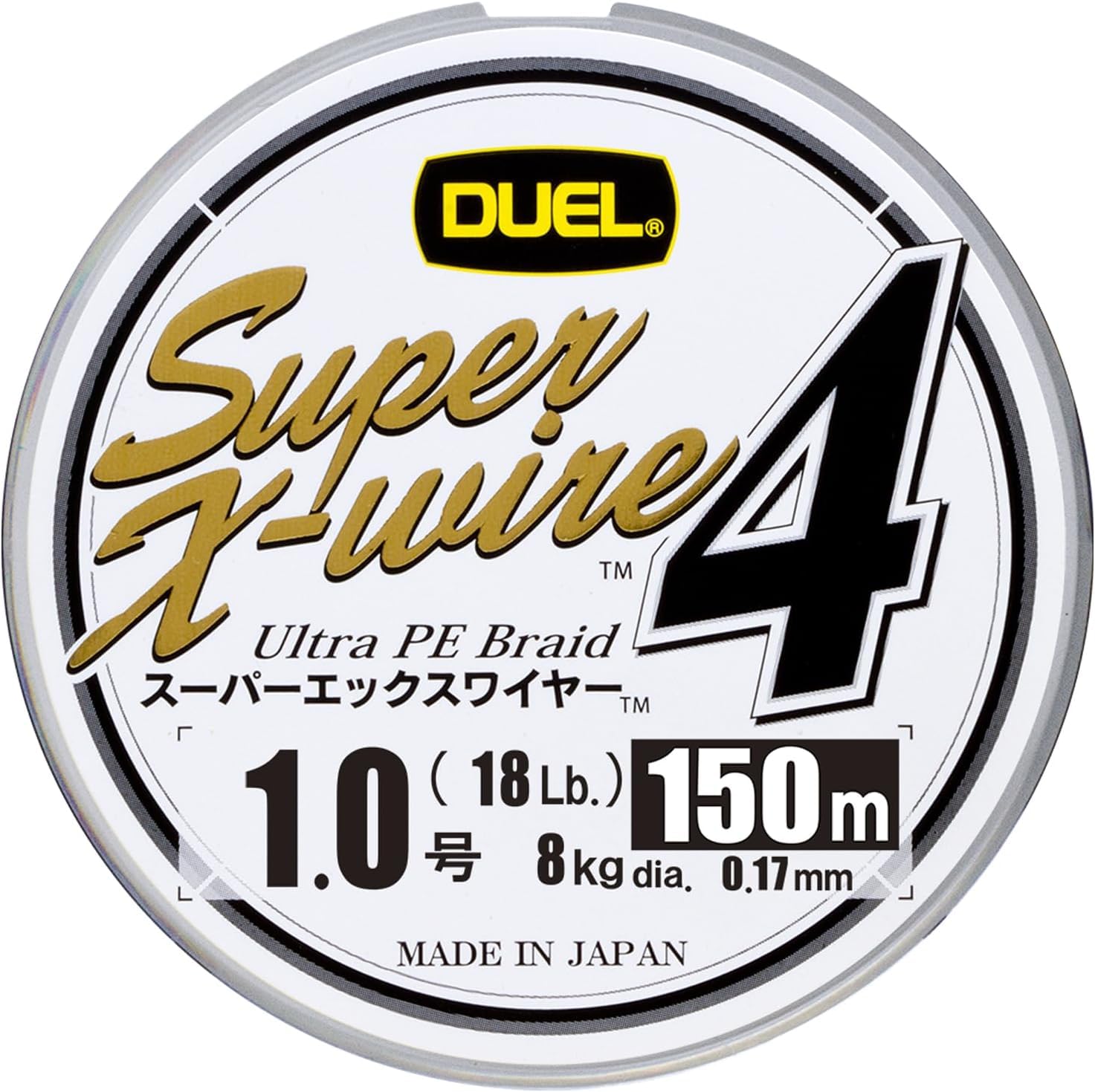 

PE Line Super X Wire 4 150m 1 Silver No. H3581-S