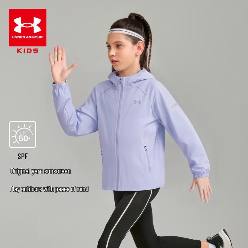 

Under Armour Kids Summer Sun Protection Hooded Jacket YL