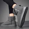 Fashion New Large Size Men's Winter Plus Fluffy Cotton Shoes Fashion Outdoor Light Comfortable Anti-slip Wear-resistant Men's Boots
