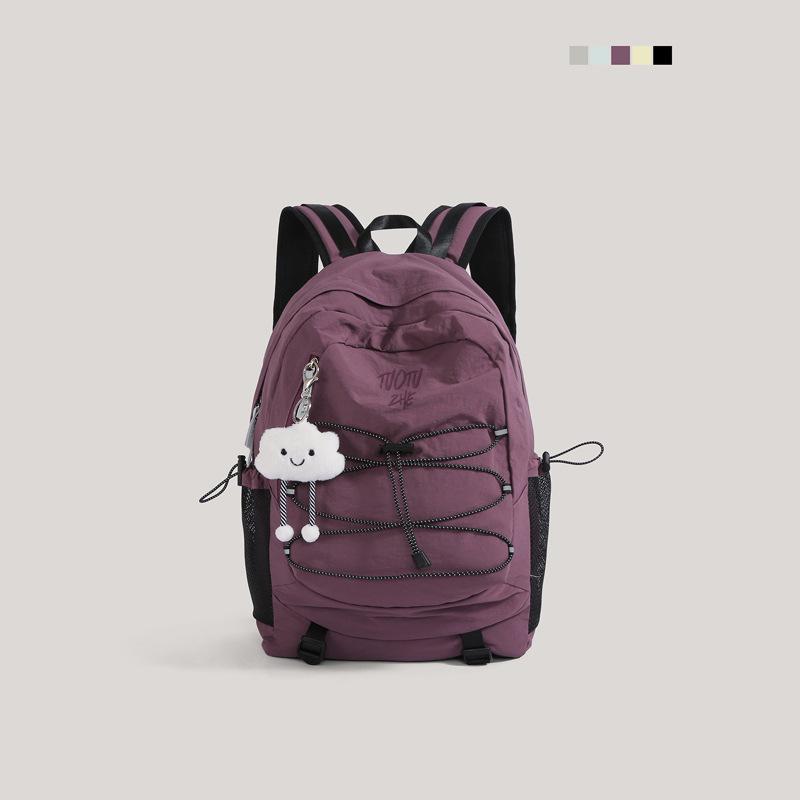 Schoolbag Outdoor Hiking Hiking Bag High School Student School Bag Boys Backpack Large Capacity Travel Bag Women's Commuter Backpack