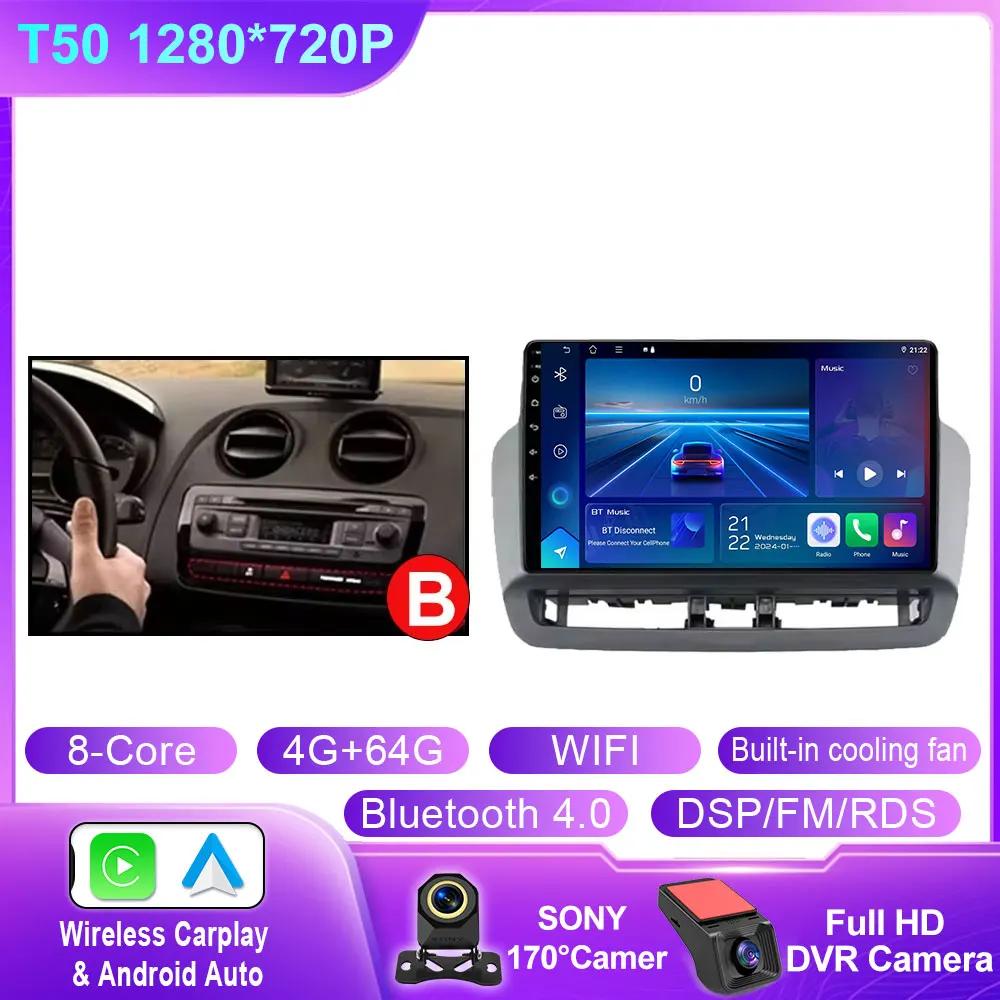 Car Radio For Seat Ibiza 2012 - 2015 2K QLED Android 14 Multimedia Video Player GPS 4G CarPlay Auto Wireless Stereo No 2Din WIFI