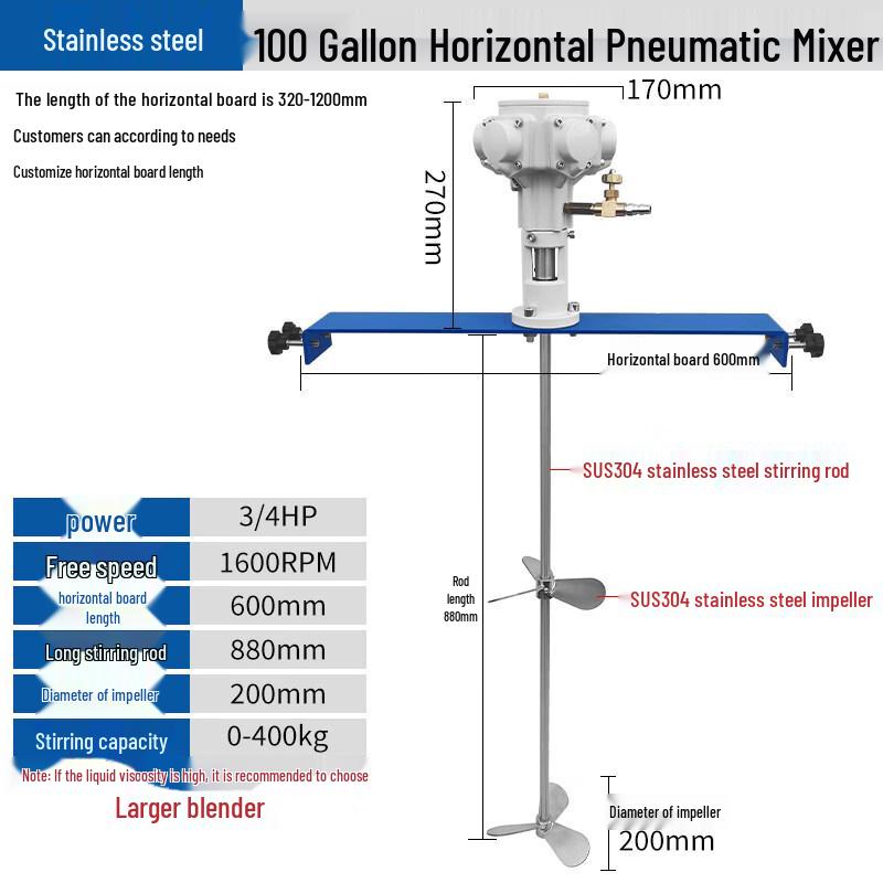 Small Industrial Automatic Lifting Pneumatic Mixer