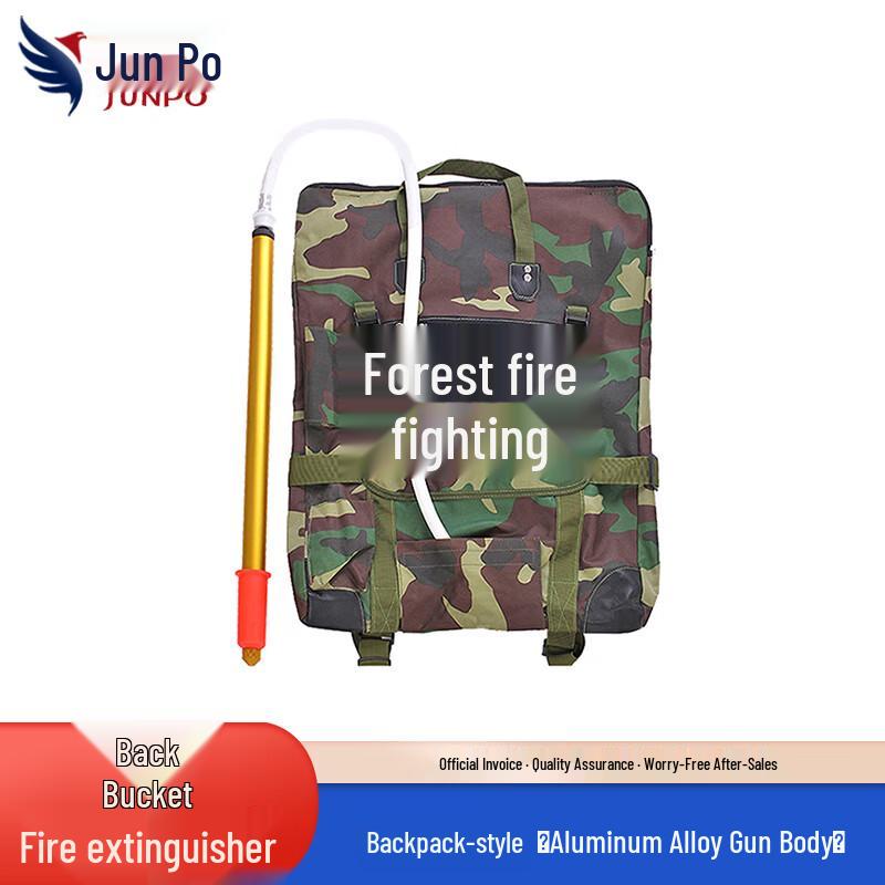 Junpo Backpack Fire Extinguishing Water Gun