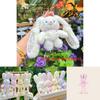 Plush Rabbit Keychain With Floral Pattern For Cute Bag Decor And Gifts