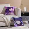 PProject Genshin Impact RRaiden Shogun Icon Cushion Cover Pillowcase Short Plush Invisible zipper Room Sofa Cushion Cover