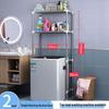 Handun 2-Tier Over-Toilet & Washing Machine Storage Rack