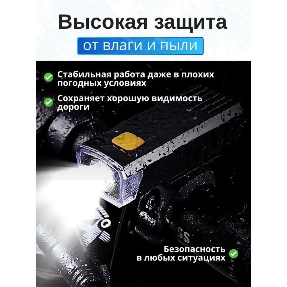 USB Rechargeable LED Bicycle Headlight - High Brightness, Easy to Install, ABS Material, Ideal for Night Riding