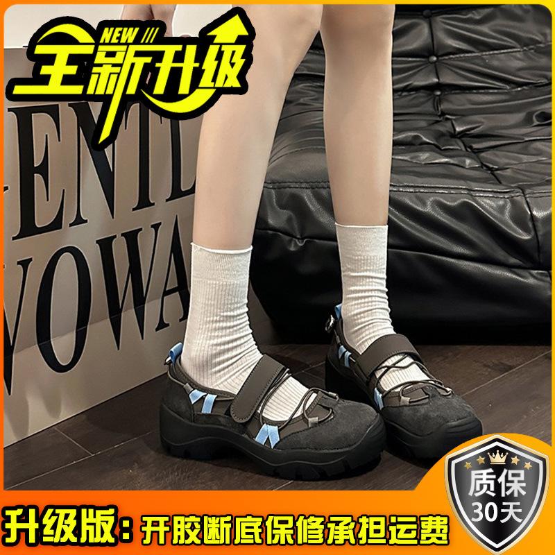 Retro casual style platform Velcro sneakers spring and summer new fashion sweet and cool style girl Mary Jane single shoes