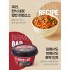 DONGWON Korea BIBIMedBAP 3types