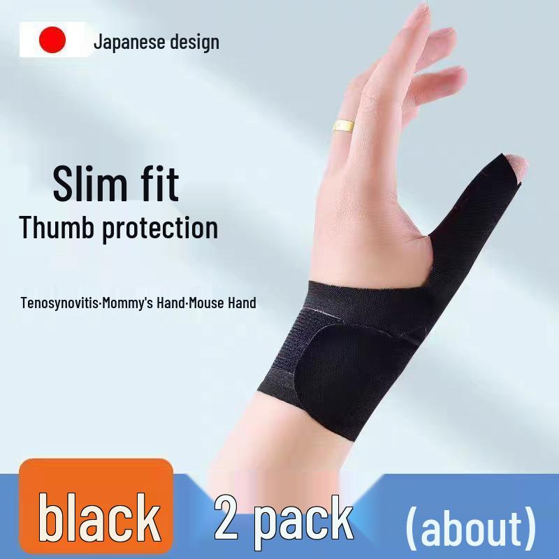 Daumen- und Handgelenkstütze zur Linderung von Sehnenscheidenentzündung und Verstauchungen - Gelenkstabilisator und Schutzhülle für die Maushand