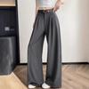 2026 Spring/Summer Women's High-Waisted Wide-Leg White Pants - Casual, Slimming, Lazy Style