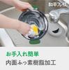 Wahei Freiz Mini Tabletop Pot, 19cm, Tomato, for 1-2 People, Induction Compatible, Gas, PFOA-Free, Fluoroplastic Coating, Vegepo RB-3286