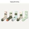 Women's Pastoral Oil Painting Mid-Calf Cotton Socks - Trendy & Artistic Design
