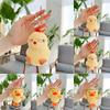 Plush Keychain Duck And Chicken Kawaii Plushie Cute Things Charms For Backpacks Soft Toys Gifts Decor