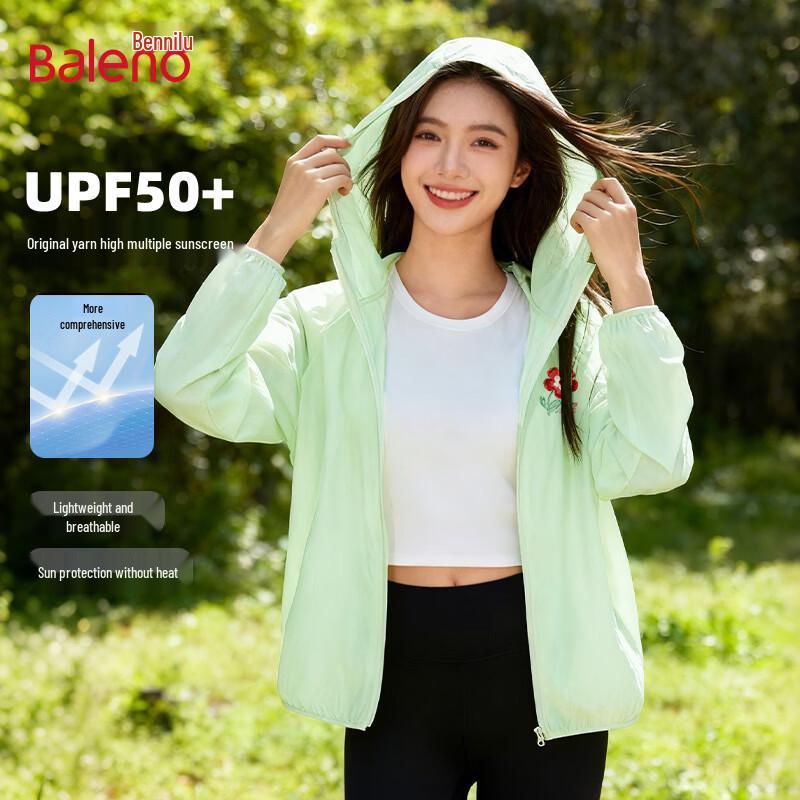 Baleno Women s UPF 50+ Hooded Sun Protection Jacket S